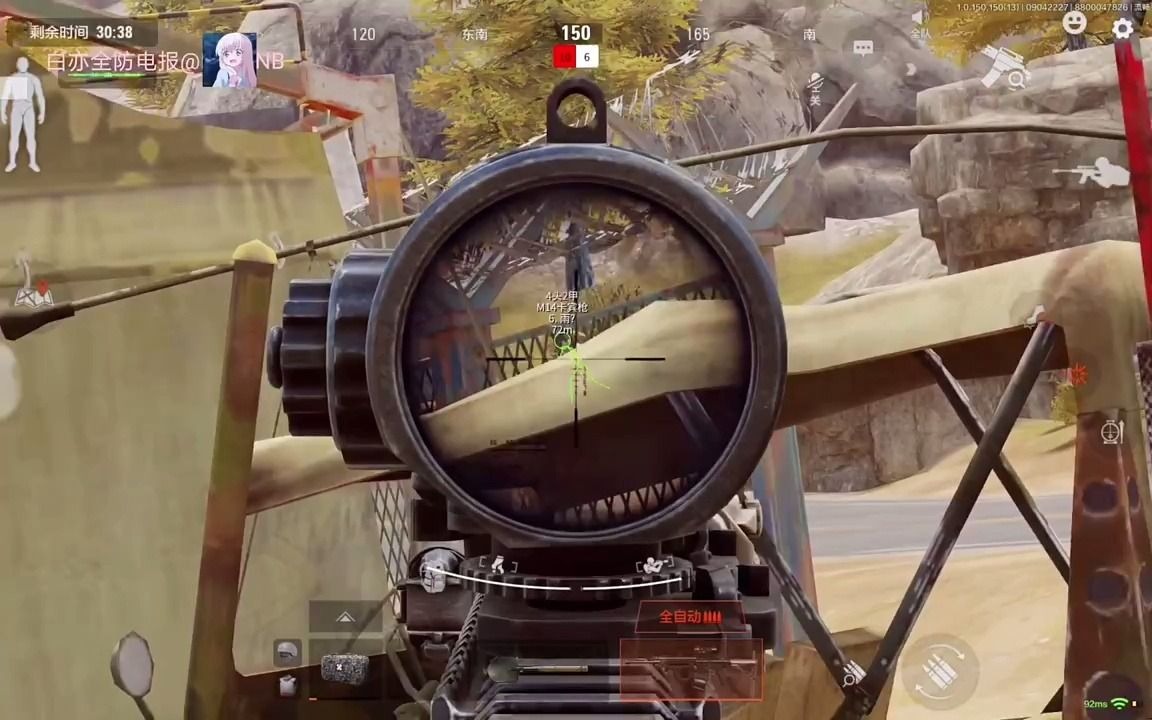 马娘寄是什么梗